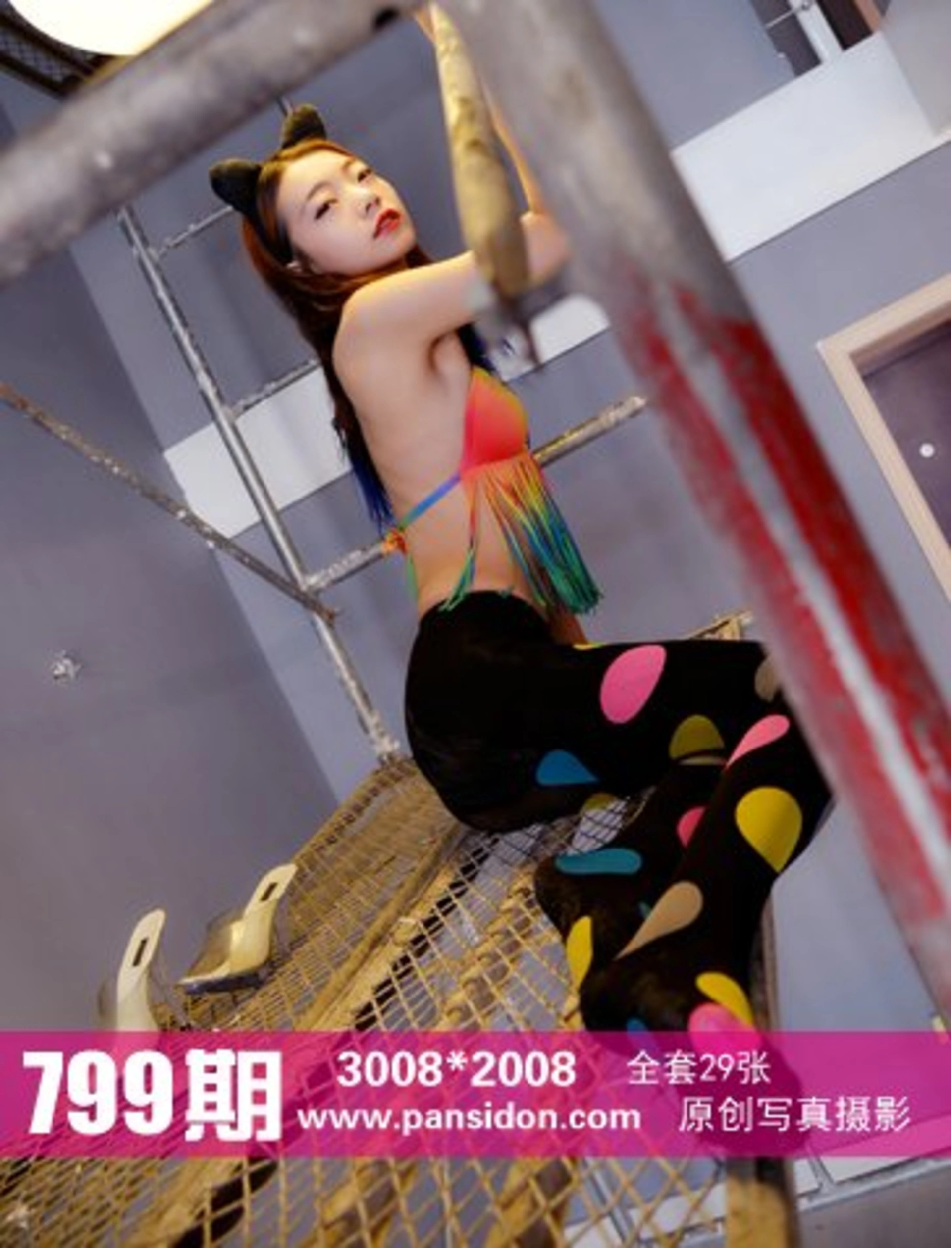 [PANS写真] 2017.07.09 NO.799 叮铛 0