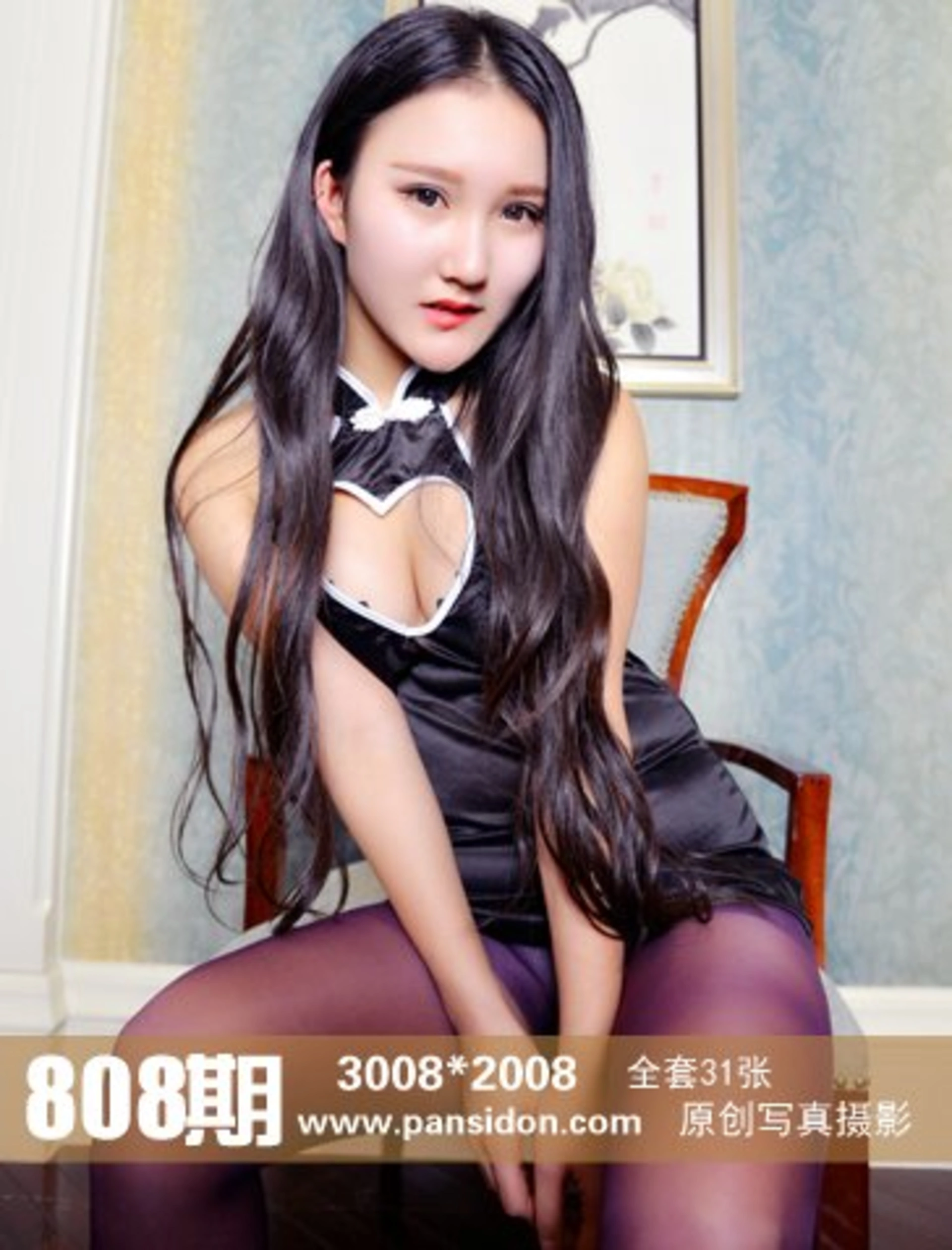 [PANS写真] 2017.07.27 NO.808 安妮 0